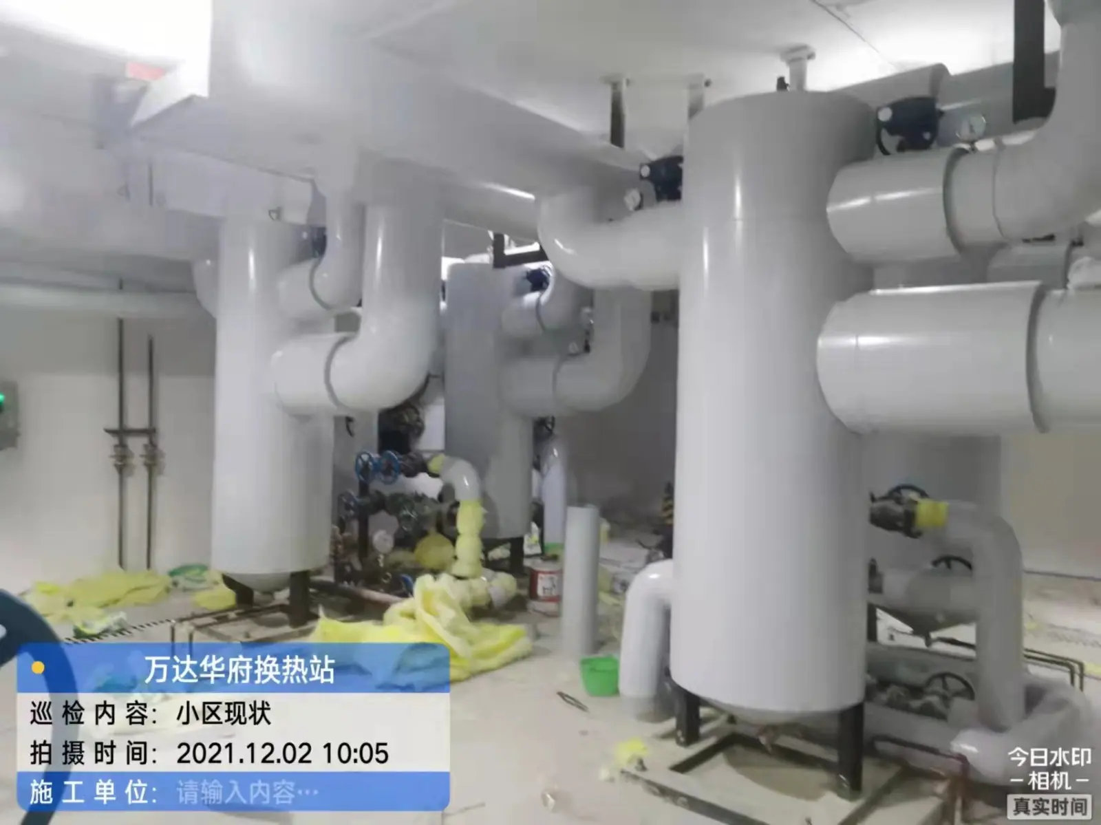 Wanda House Heat Exchange Station