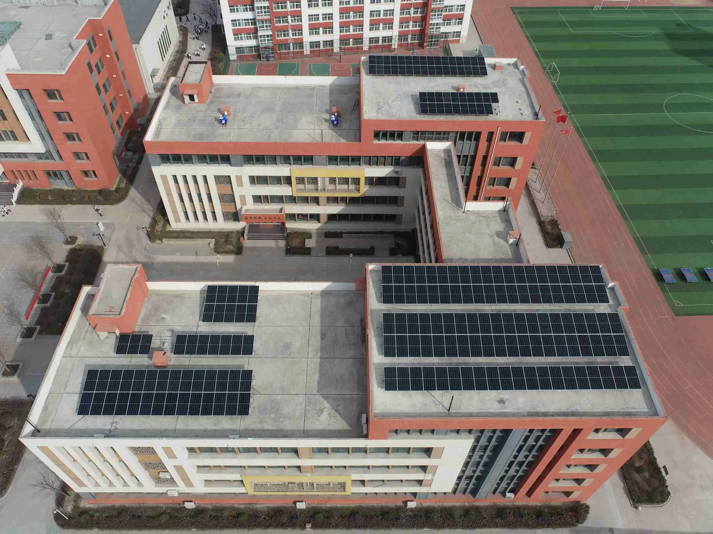 Sanzhong Photovoltaic Project