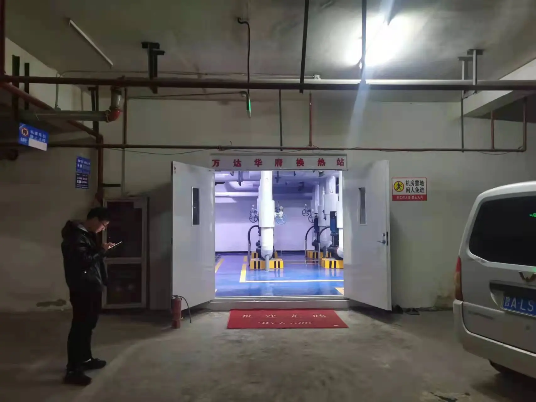 Wanda House Heat Exchange Station