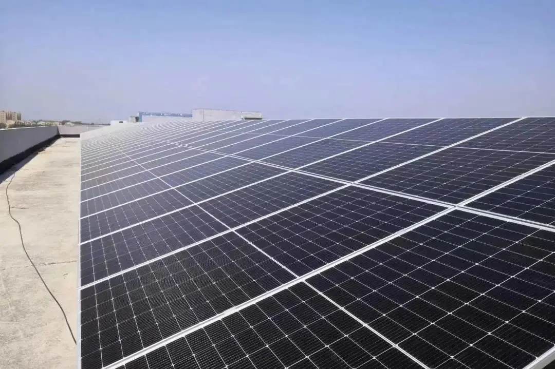 Tancheng Photovoltaic Project