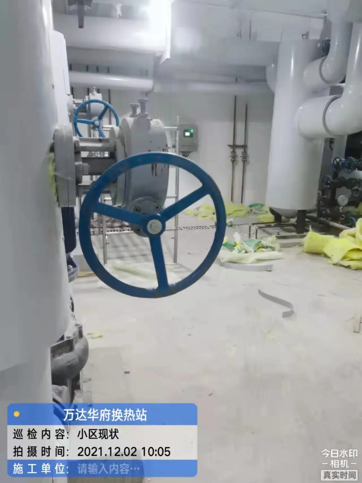 Wanda House Heat Exchange Station