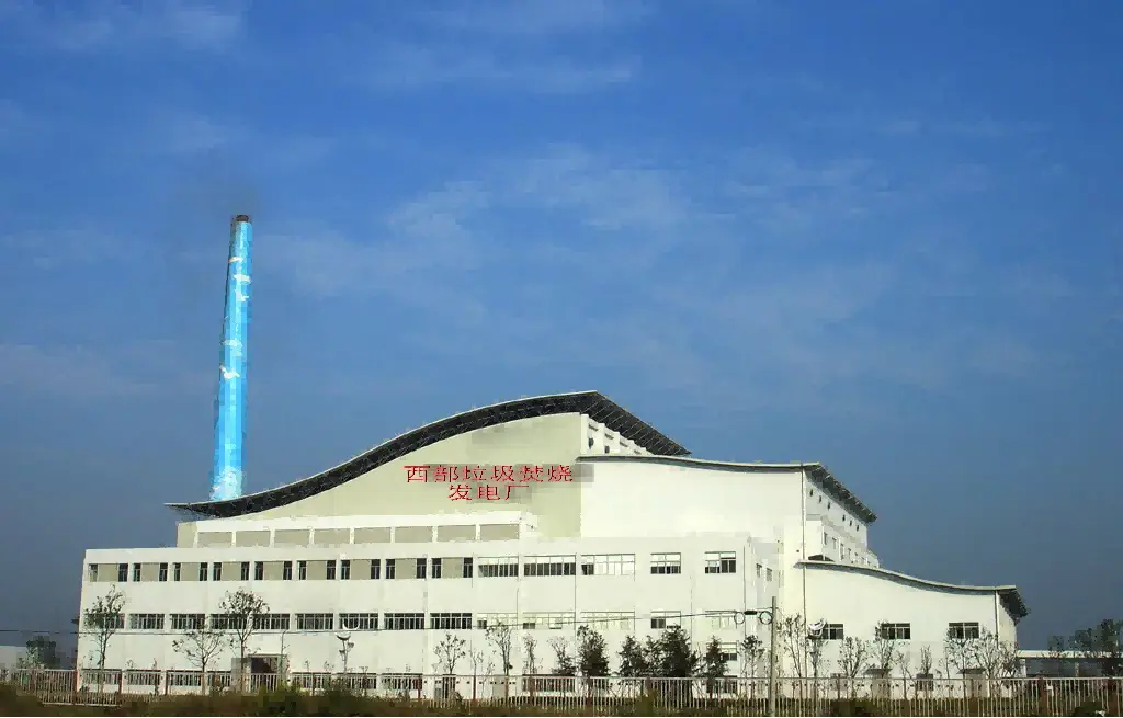 Western Waste-to-energy Plant 1×300td