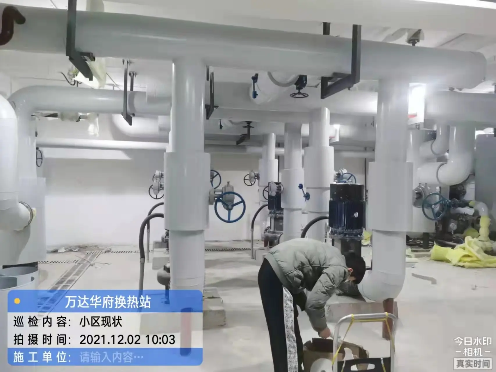 Wanda House Heat Exchange Station