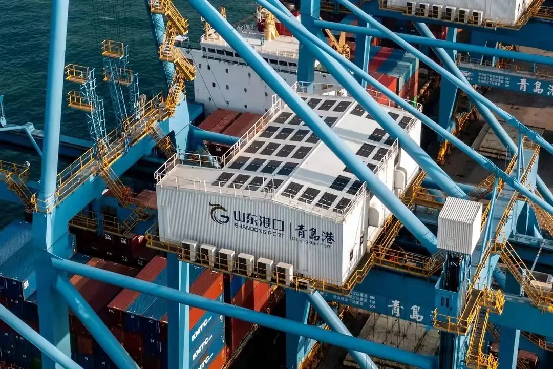 Qianxi Photovoltaic Project