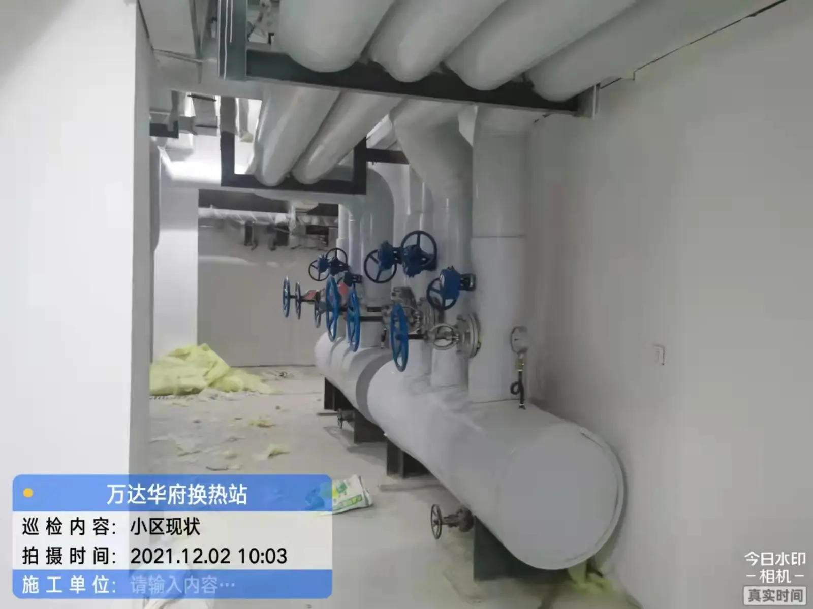 Wanda House Heat Exchange Station