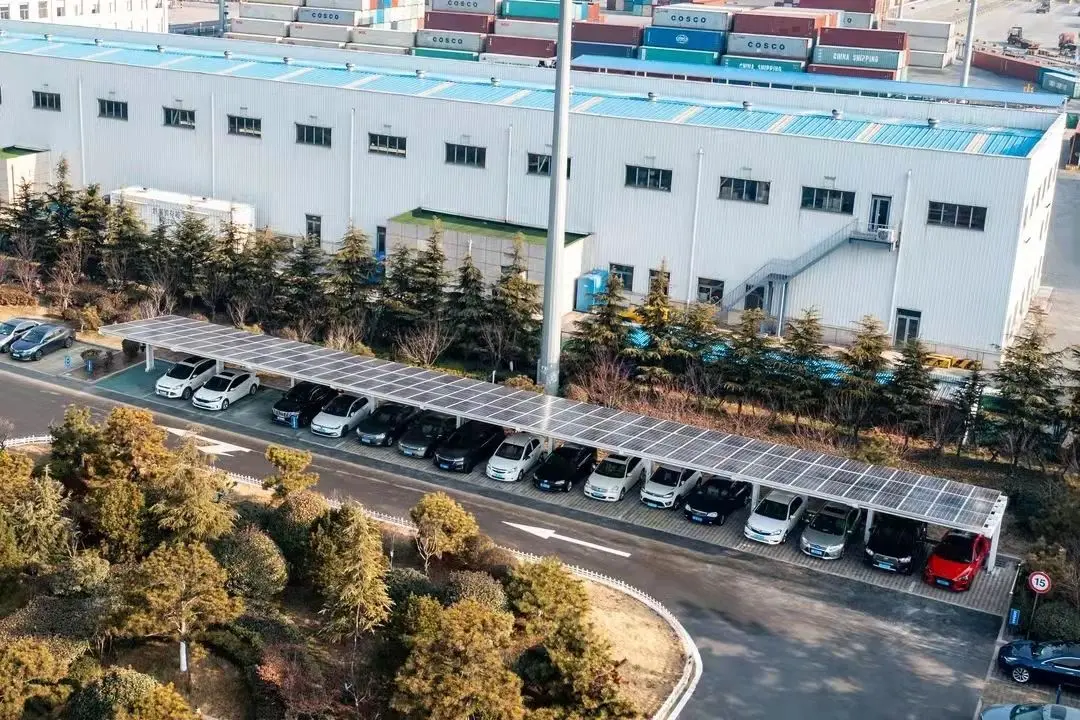 Qianxi Photovoltaic Project