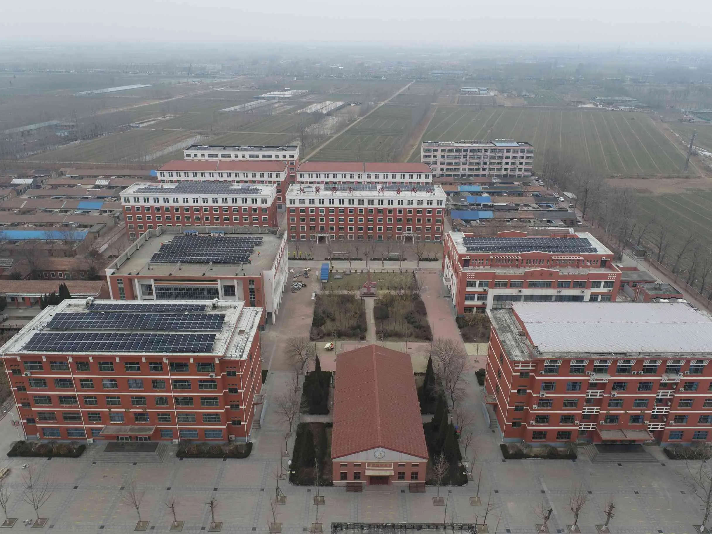 Experimental Middle School Photovoltaic Project