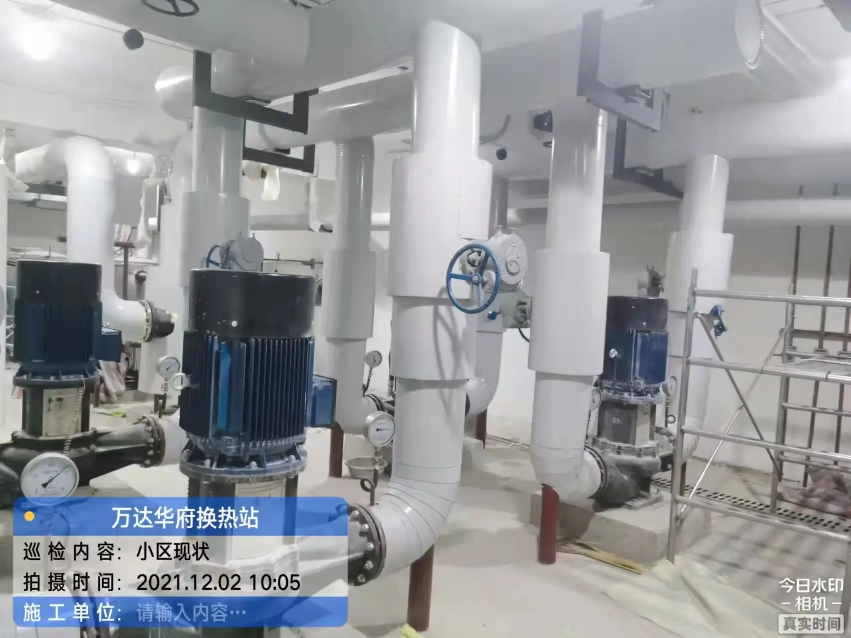 Wanda House Heat Exchange Station