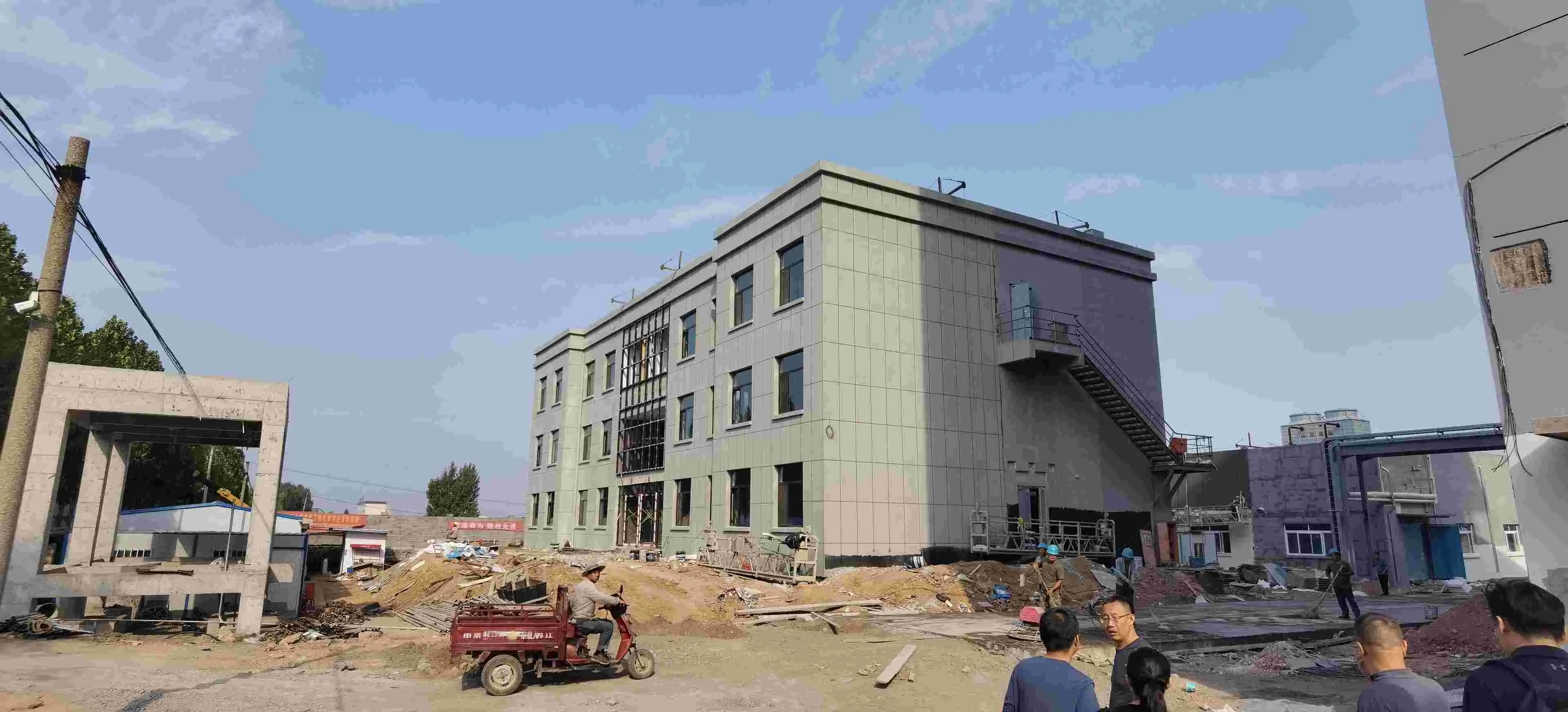 Jiangxian Cogeneration Engineering Design