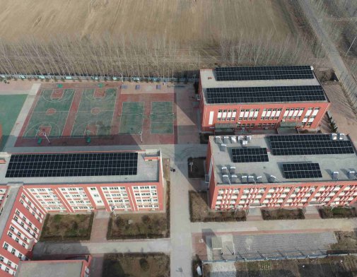 Shandong Shenghe Electric Power Engineering Design Co., Ltd.: Unlocking Multi-Scenario Applications, Distributed PV Leads a New Wave of Energy Transformation