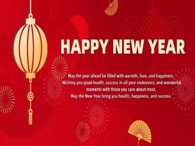 A Year of Progress, A Future of Promise: Happy New Year from All of Us at Shandong Shenghe Electric Power Engineering Design Co., Ltd.