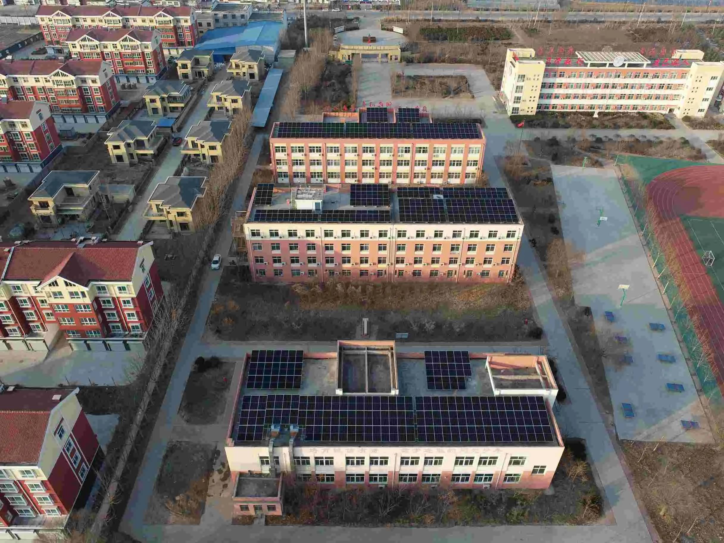 Xiangbin Middle School Photovoltaic Project