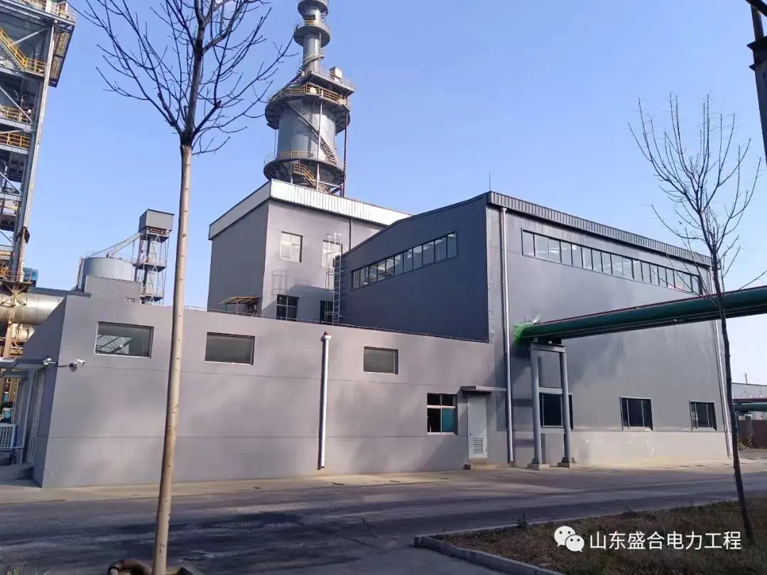 Hefeng Waste Heat Utilization Project