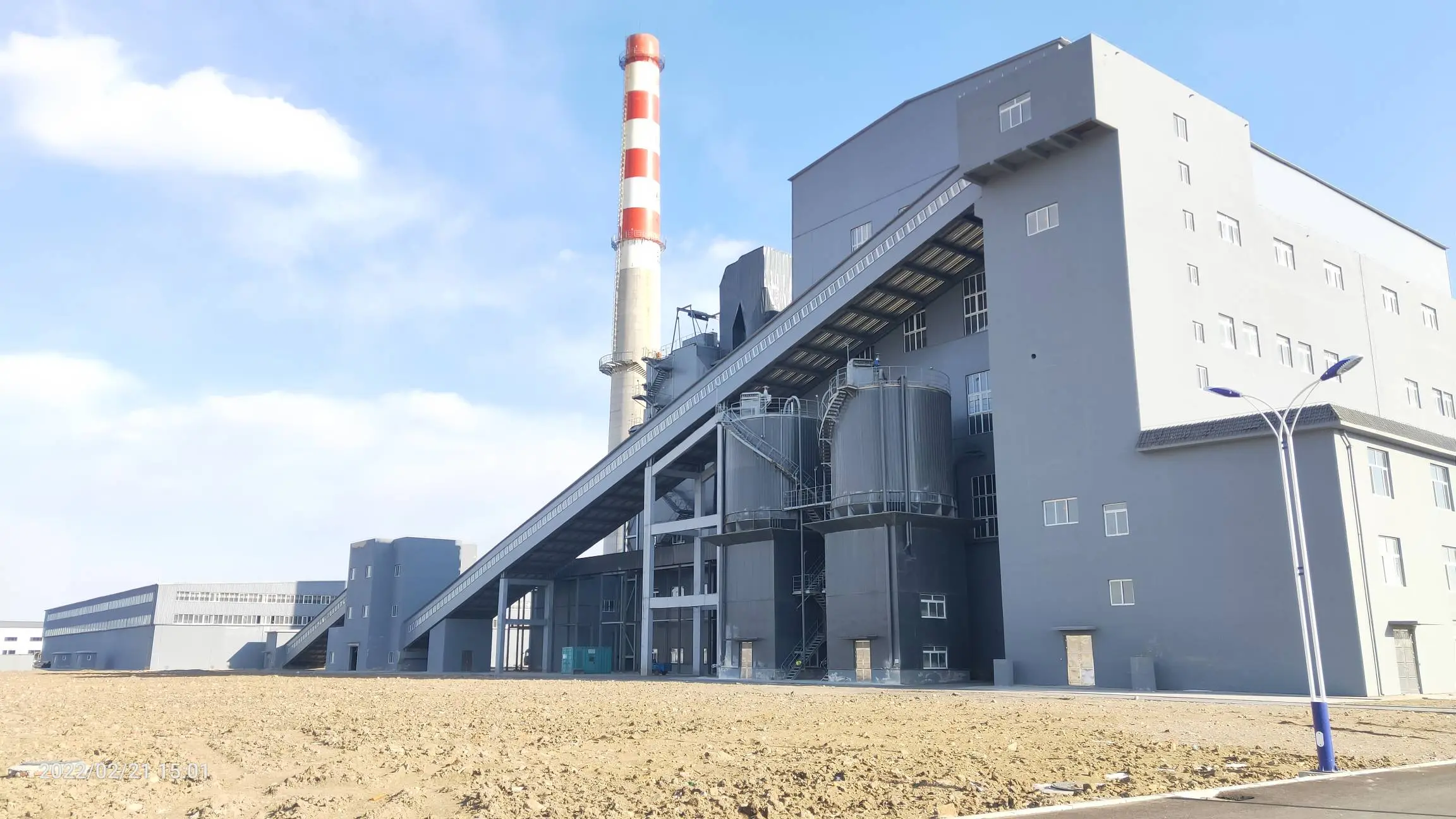 Montenegro Heat Source Plant Project