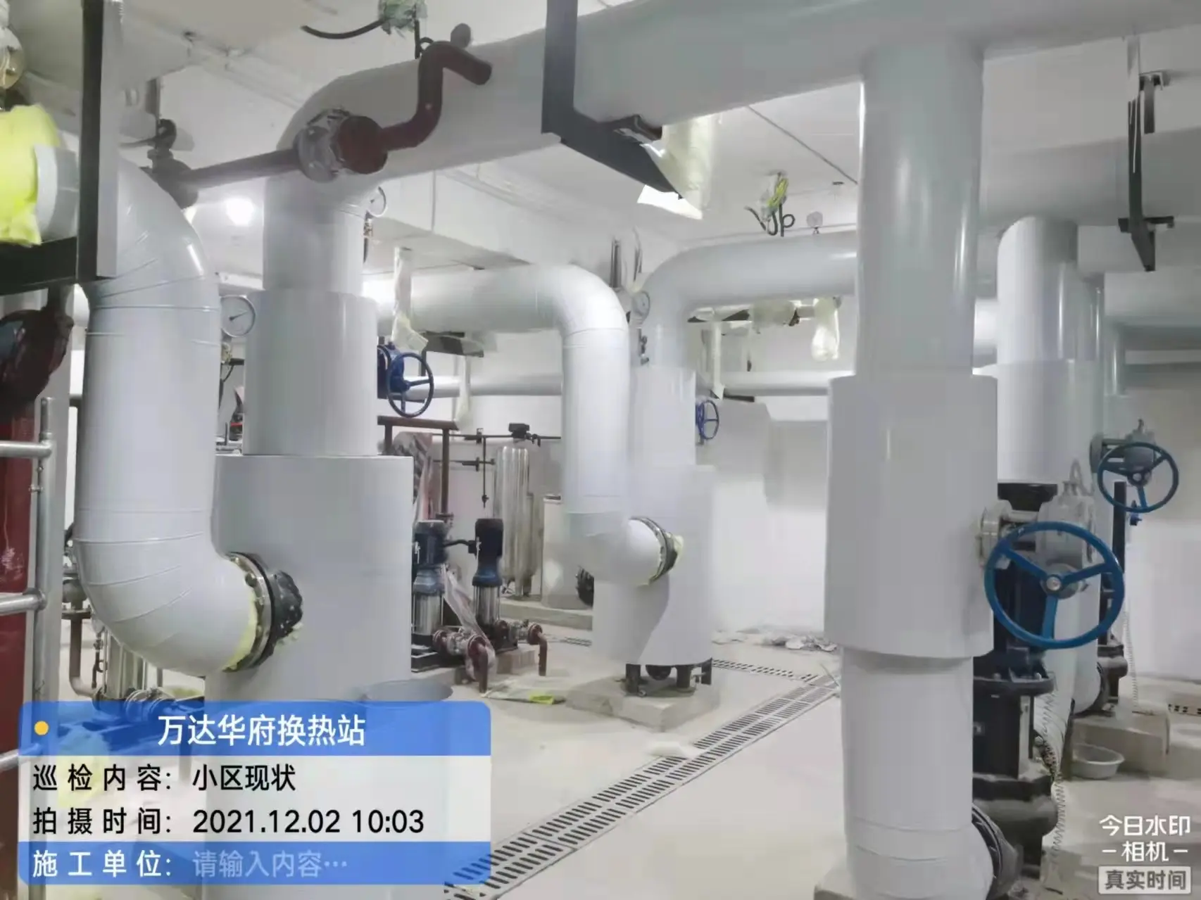 Wanda House Heat Exchange Station