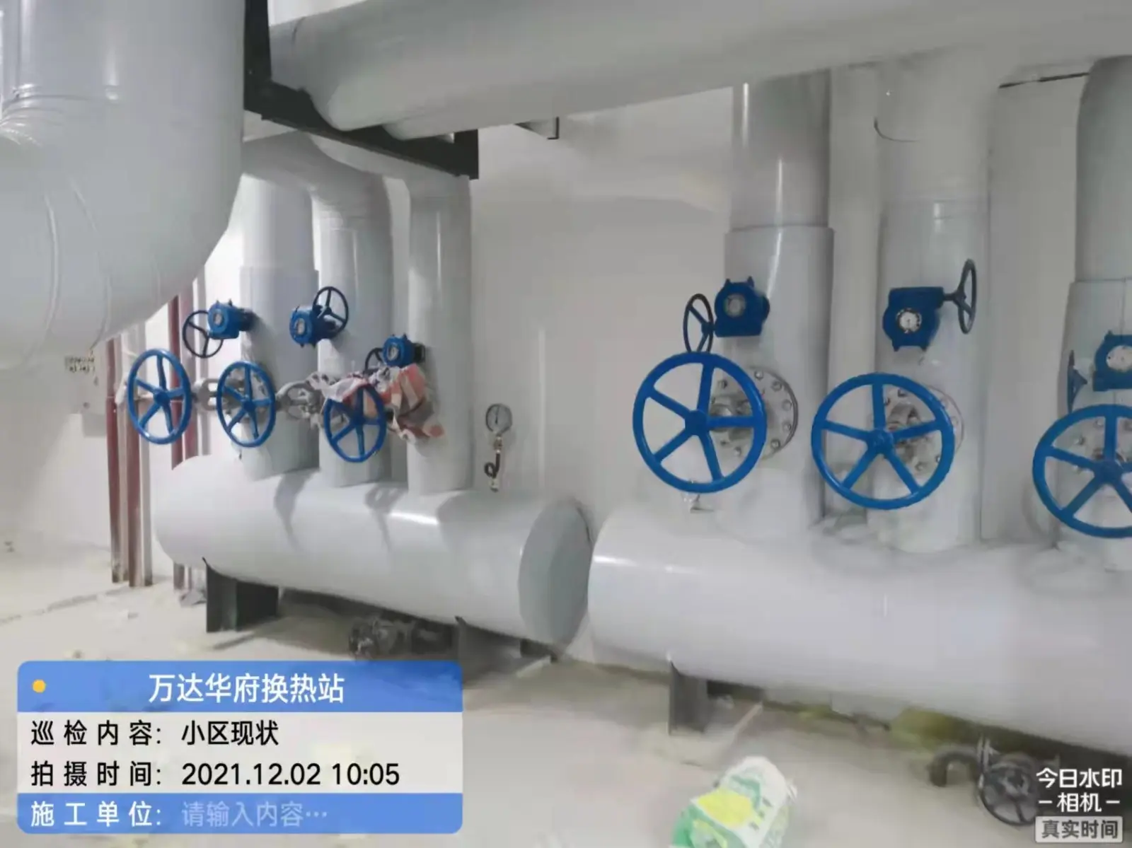 Wanda House Heat Exchange Station